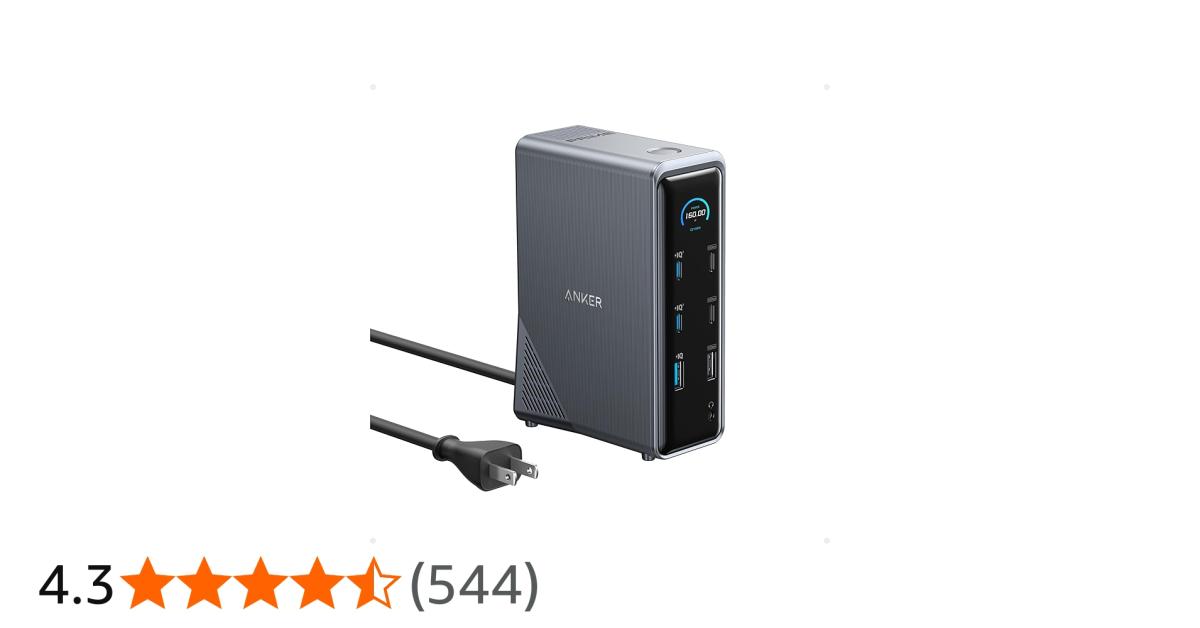 Anker Prime Charging Docking Station (14-in-1, Dual Display, 160W) view 6