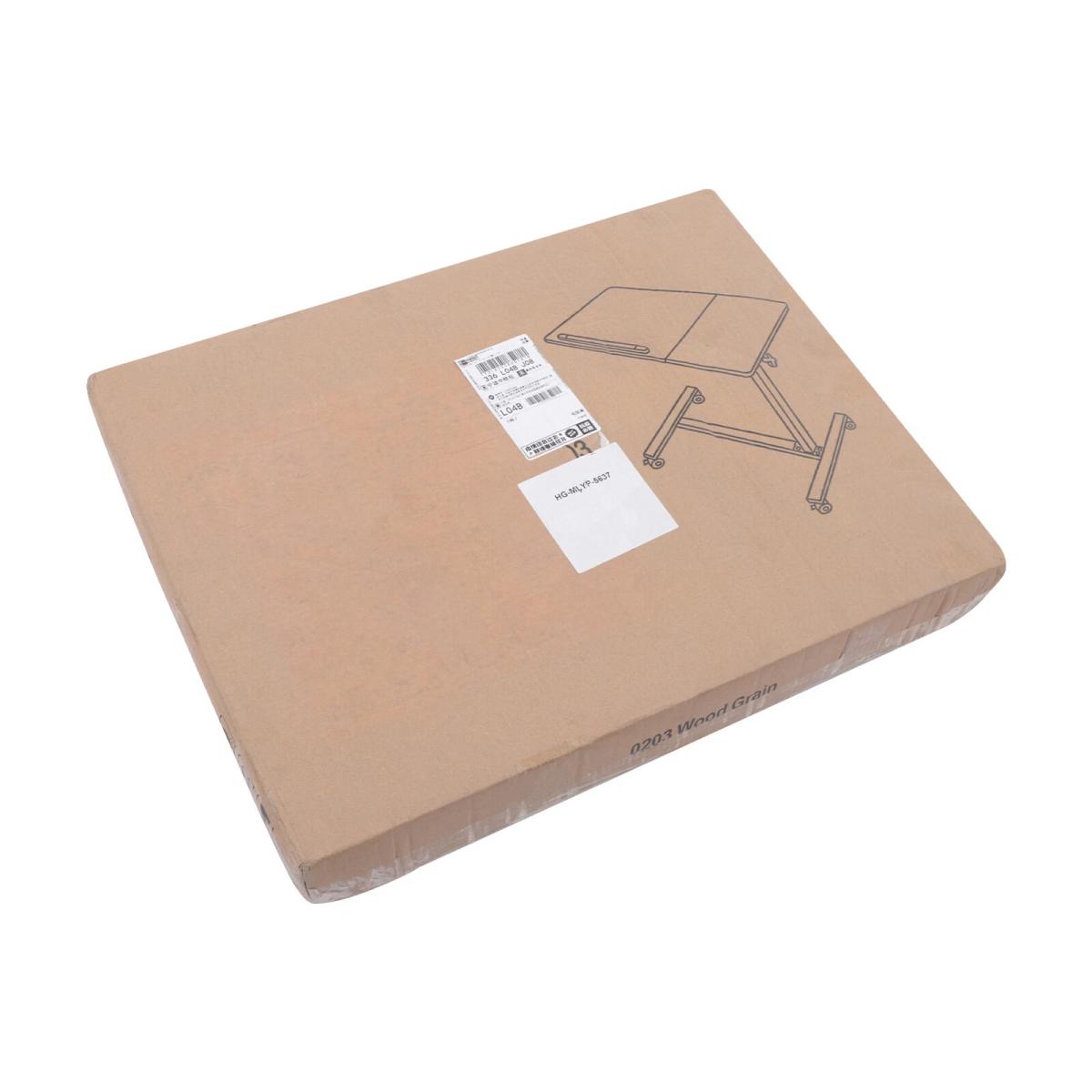 Adjustable Laptop Notebook Rolling Table Desk Stand Overbed Tiltable Tabletop view 11